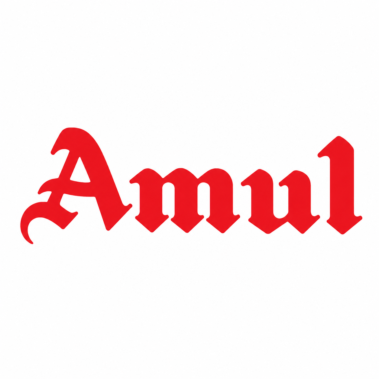 AMUL FINAL RESIZED LOGO